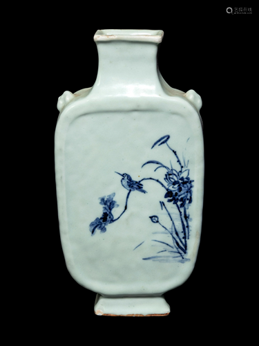 A Celadon Ground Underglaze Blue Porcelain Vase