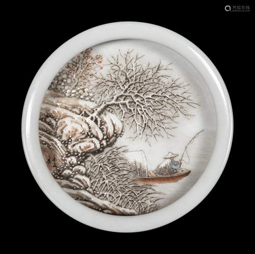 A Qianjiang Enameled Porcelain Brush Washer