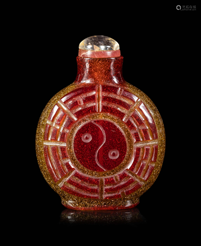 A Red Overlay Yellow Peking Glass Snuff Bottle