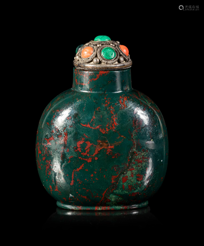 A Blood Stone Snuff Bottle