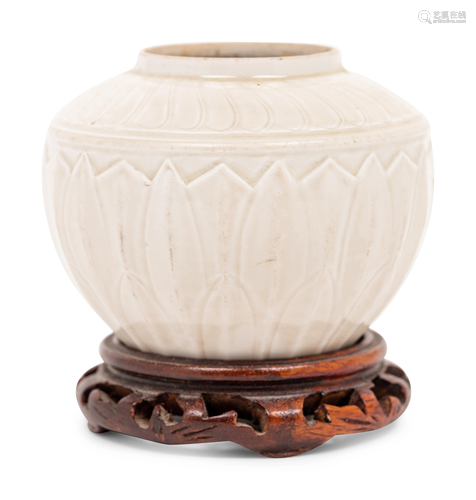 A Ding-Type Porcelain Water Pot