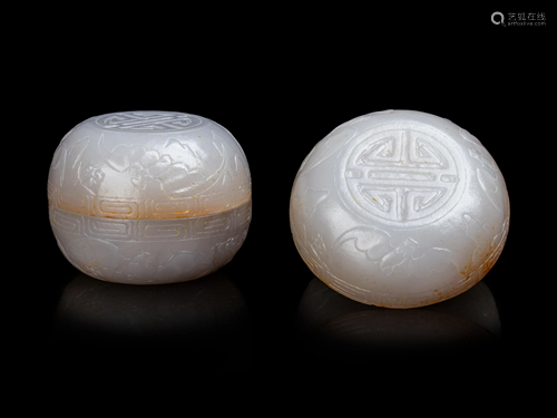 A Small Pair of Greyish White Jade Covered Boxes