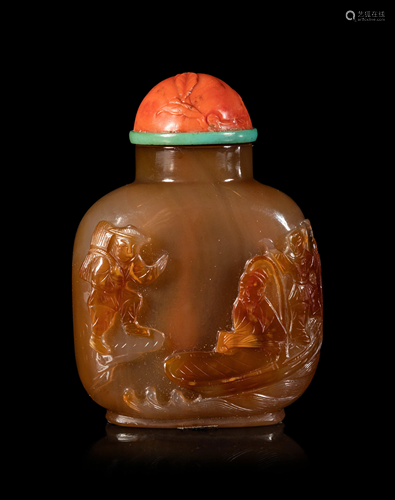 A Carved Agate Snuff Bottle