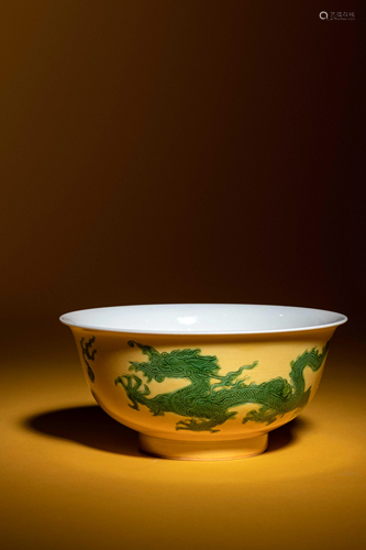 A Green Enameled Yellow Ground Porcelain 'Dragon' Bowl