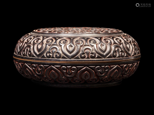 A Tixi Lacquer Circular Covered Box