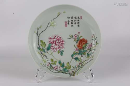 Qing Yongzheng famille-rose floral and poetic dish