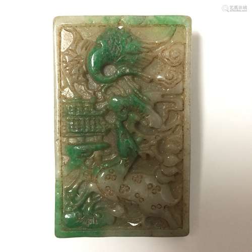 Chinese Carved Jadeite Plaque