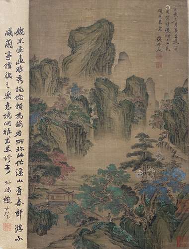 Qian Du Green Landscape Scroll on silk