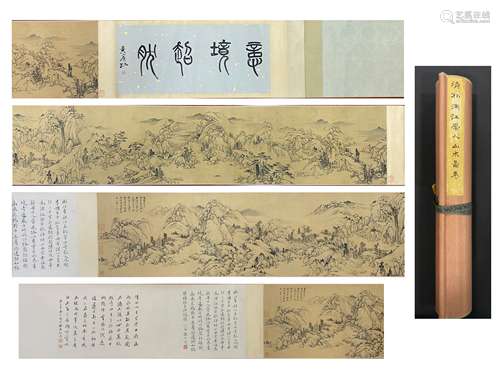 Jianjiang Landscape on silk hand scroll