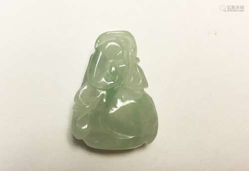 Chinese Carved Jadeite Pendan