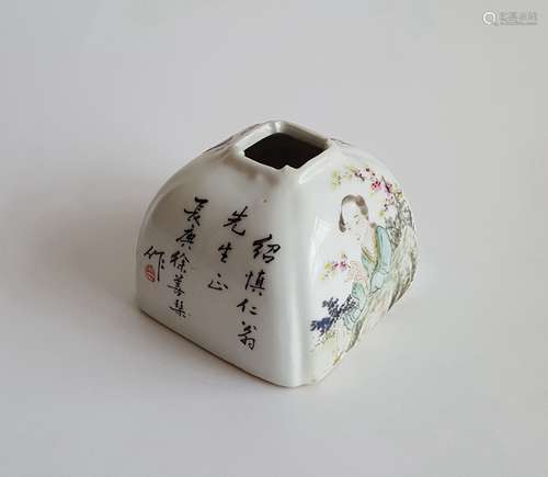 Chinese Porcelain Qianjiang color Brush Washer