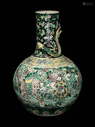 A Large Famille Verte Porcelain Reticulated Vase,