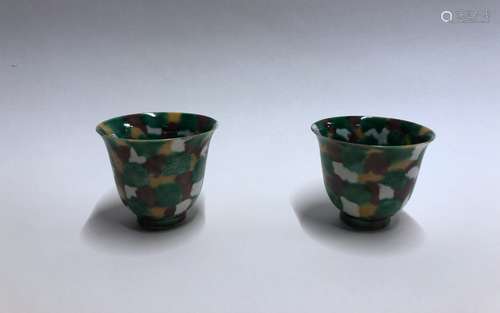 Pair Chinese Porcelain Tea Cup