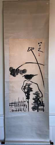 Chinese Scroll Painting,Zhu Da (1626-1705)