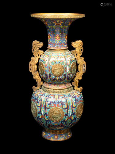 A Cloisonné Enamel Gourd-Form Vase