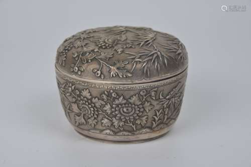 Silver Lidded Box