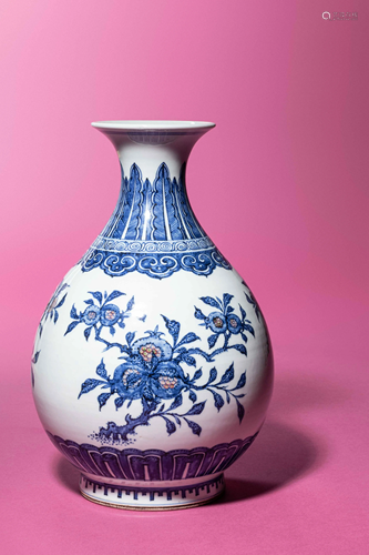 An Iron-Red and Underglaze Blue Porcelain Vase,