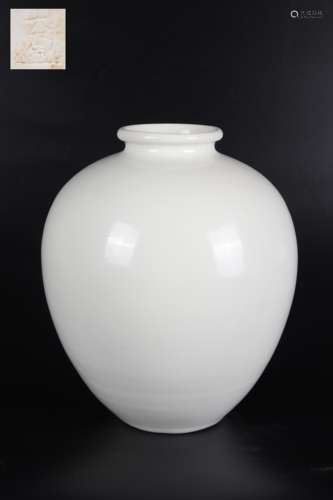 Xing kiln jar with 