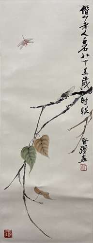 Qi Baishi, Bay Leaves and Insects, Scroll