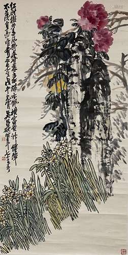 Wu Changshuo Peony and Water Fairy Scroll