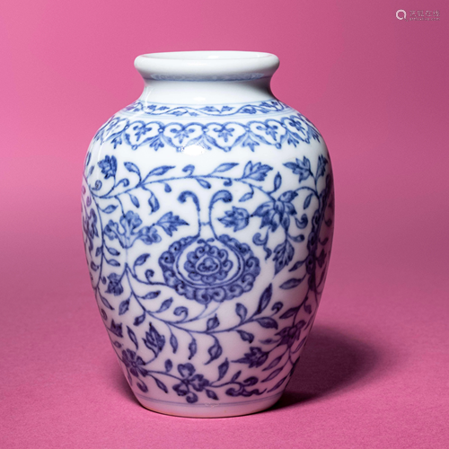 A Small Blue and White Porcelain Jar