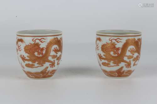 Qing Qianlong alum red dragon gilt cup