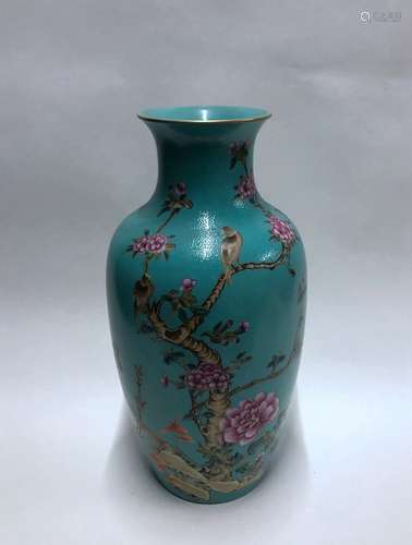 Chinese Famille Rose Porcelain Vase