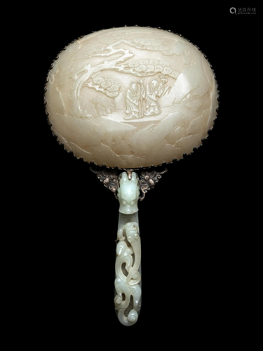 A White and Celadon Jade Mounted Silver Hand Mirror