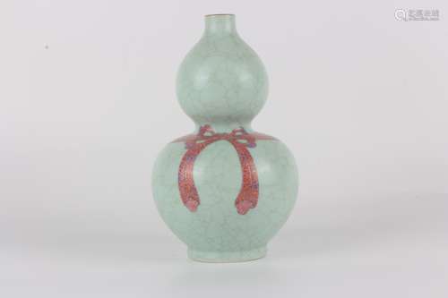 Qing Yongzheng famille rose enamelled gourd vase