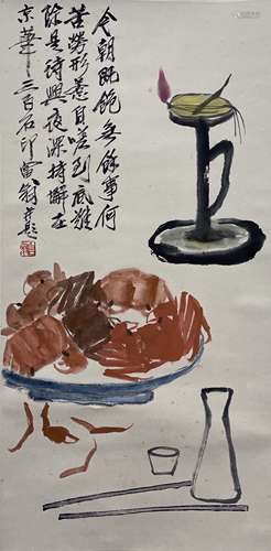 Qi Baishi Crab Candlestick Scroll