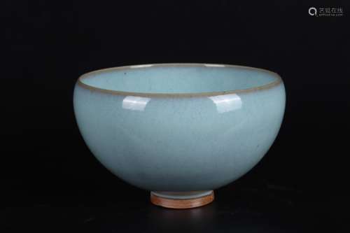 Jun kiln bowl