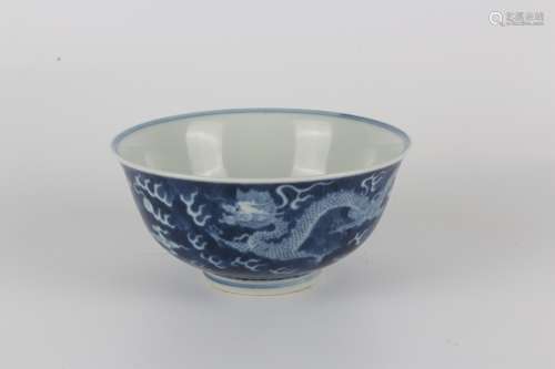 Qing Qianlong blue and white dragon bowl