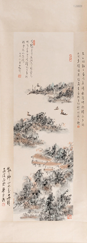 Lin Sanzhi