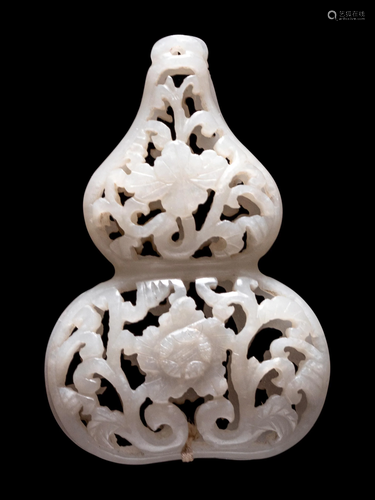 A Reticulated White Jade Parfumier Pendant