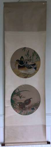 Chinese Scroll Painting