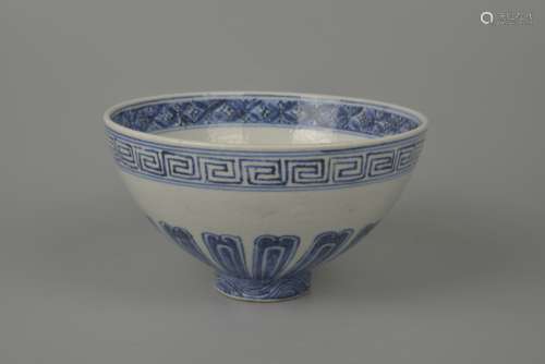 Blue and white bowl