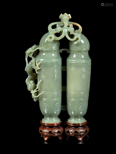 A Carved Serpentine Double Vase and Cover