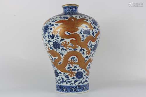 Qing Qianlong blue and white vase with dragon and alum red d...