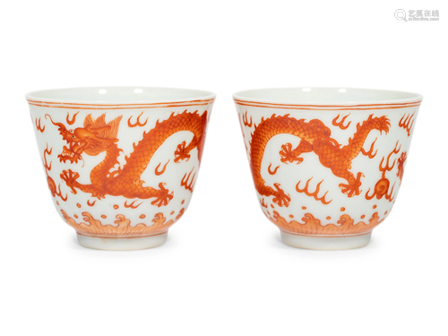 A Pair of Iron Red Porcelain 'Dragon' Wine Cups