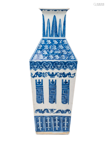 A Blue and White Porcelain Vase