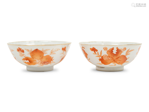 A Pair of Gilt Highlighted Iron Red Decorated Porcelain