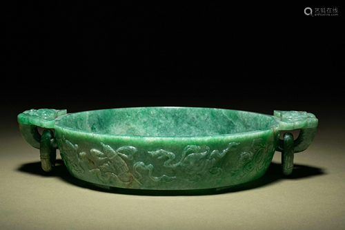 A Mottled Green Jadeite Marriage Bowl