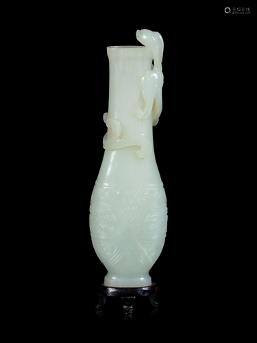 A Carved White Jade 'Chilong' Vase