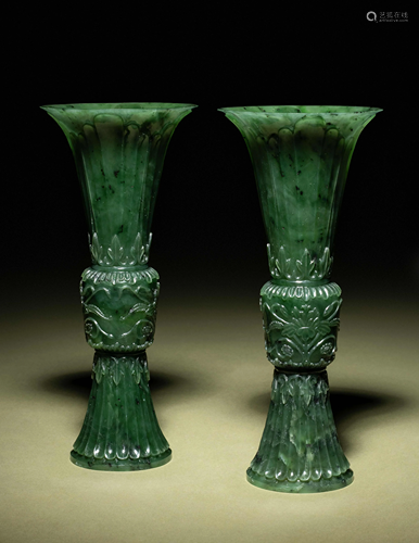 A Pair of Spinach Jade Gu Vases