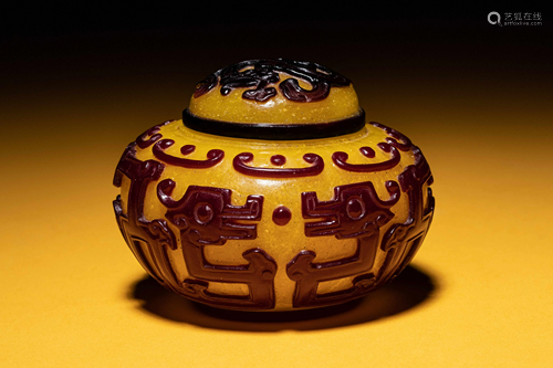 A Small Red Overlay Yellow Peking Glass Covered Jar