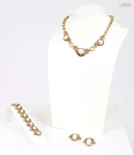 Parure haute couture Guy Laroche 80's Collier, bracelet et b...