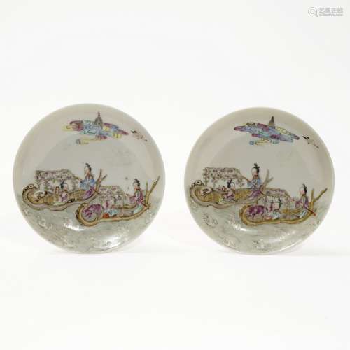 A pair of famille rose discs with character pattern, Qing Dy...