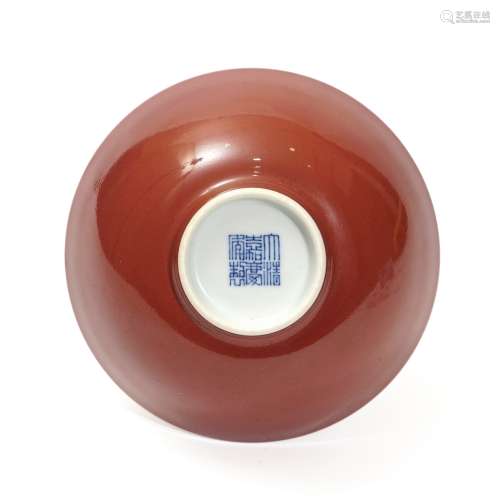 A red glaze bowl, Jiaqing period, Qing Dynasty
清代嘉庆红釉碗