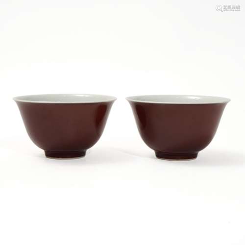 A pair of red glaze cups, Qianlong period, Qing Dynasty
清代...