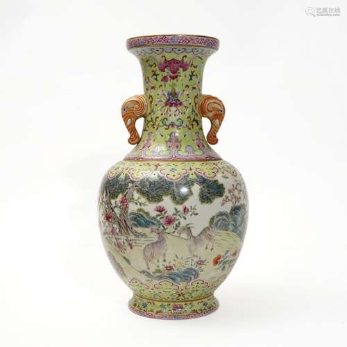 A famille rose bottle with two pictogram handles, Daoguang P...